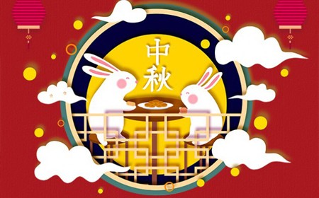 偉時(shí)電子股份有限公司恭祝大家：  中秋節(jié)快樂(lè)。